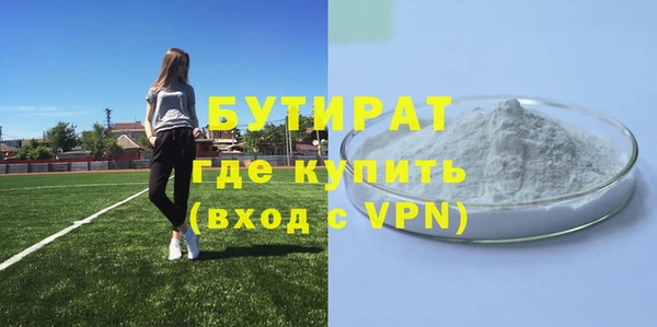 apvp Беломорск