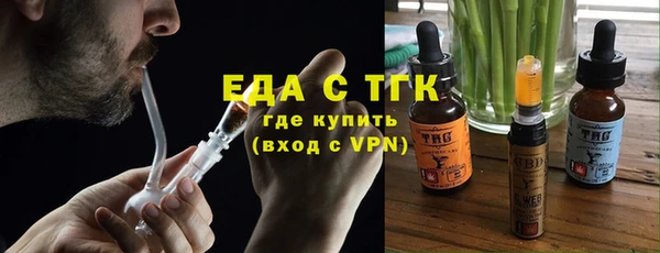 гидропоника Белоозёрский