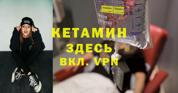 apvp Беломорск