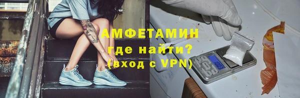 гидропоника Белоозёрский