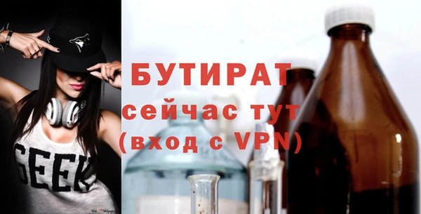 apvp Беломорск