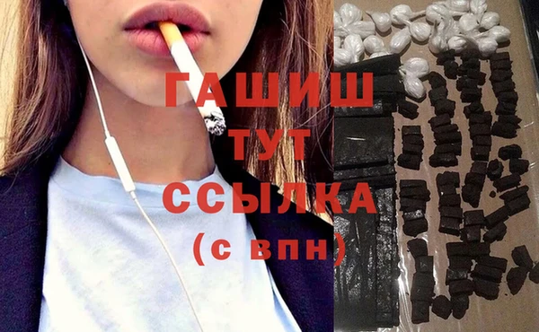apvp Беломорск