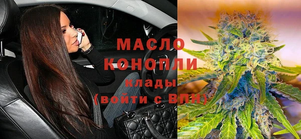 гидропоника Белоозёрский