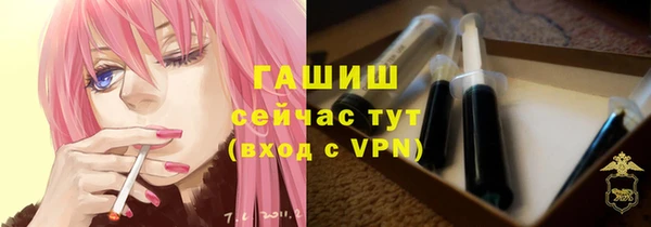 apvp Беломорск