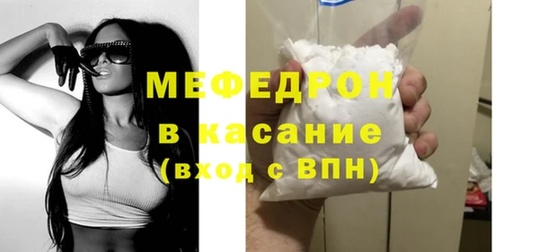 гидропоника Белоозёрский