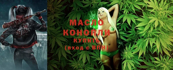 гидропоника Белоозёрский