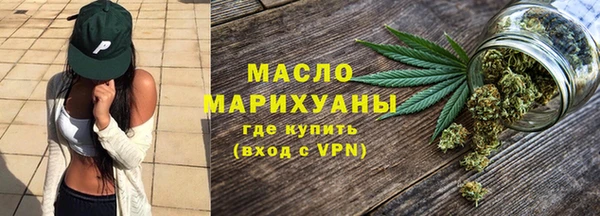 гидропоника Белоозёрский
