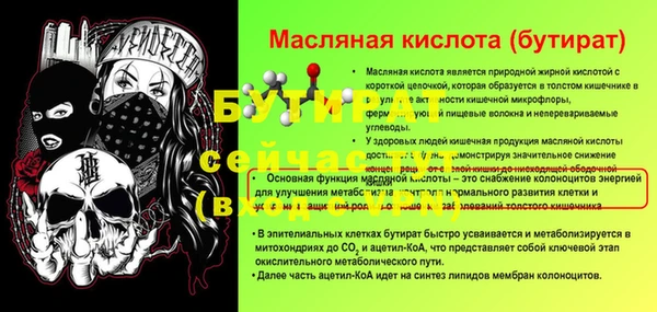 apvp Беломорск