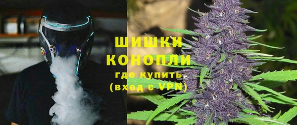 гидропоника Белоозёрский