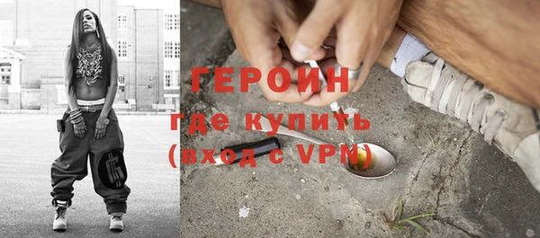 apvp Беломорск