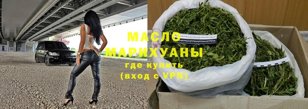 гидропоника Белоозёрский