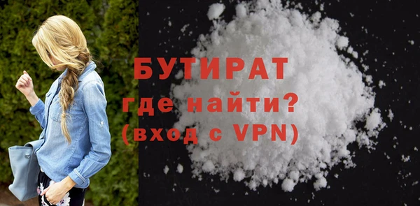 apvp Беломорск