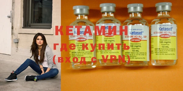марихуана Белокуриха