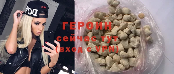 apvp Беломорск