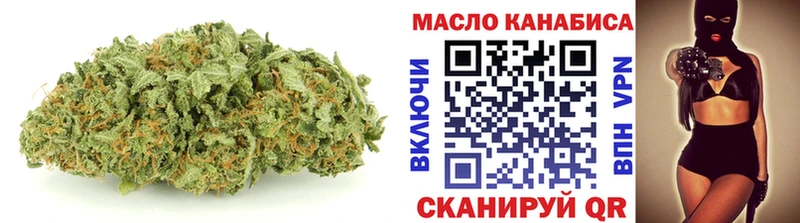 Дистиллят ТГК Wax  Шадринск 