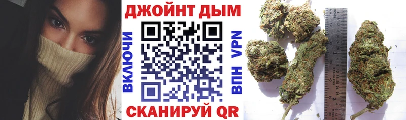 Бошки марихуана THC 21%  Шадринск 